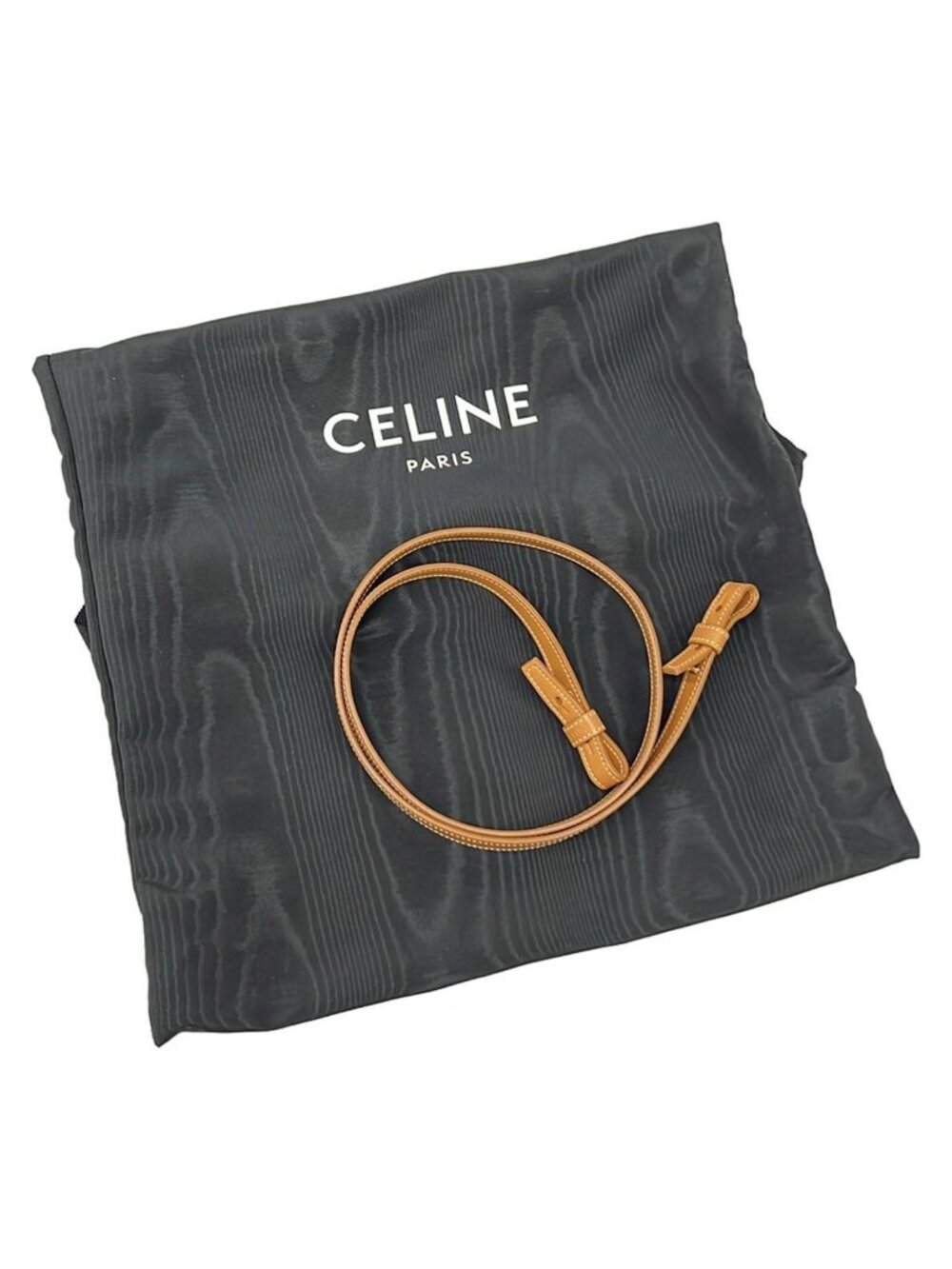 Celine Tote Small Vertical Cabas Ivory Brown Leather - Picture 8 of 15